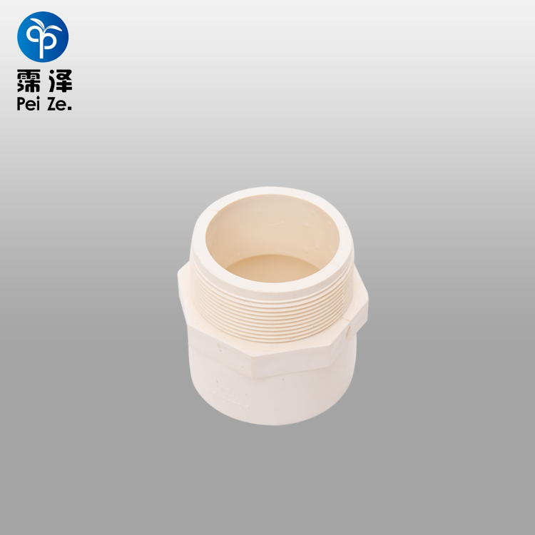 PVC直通